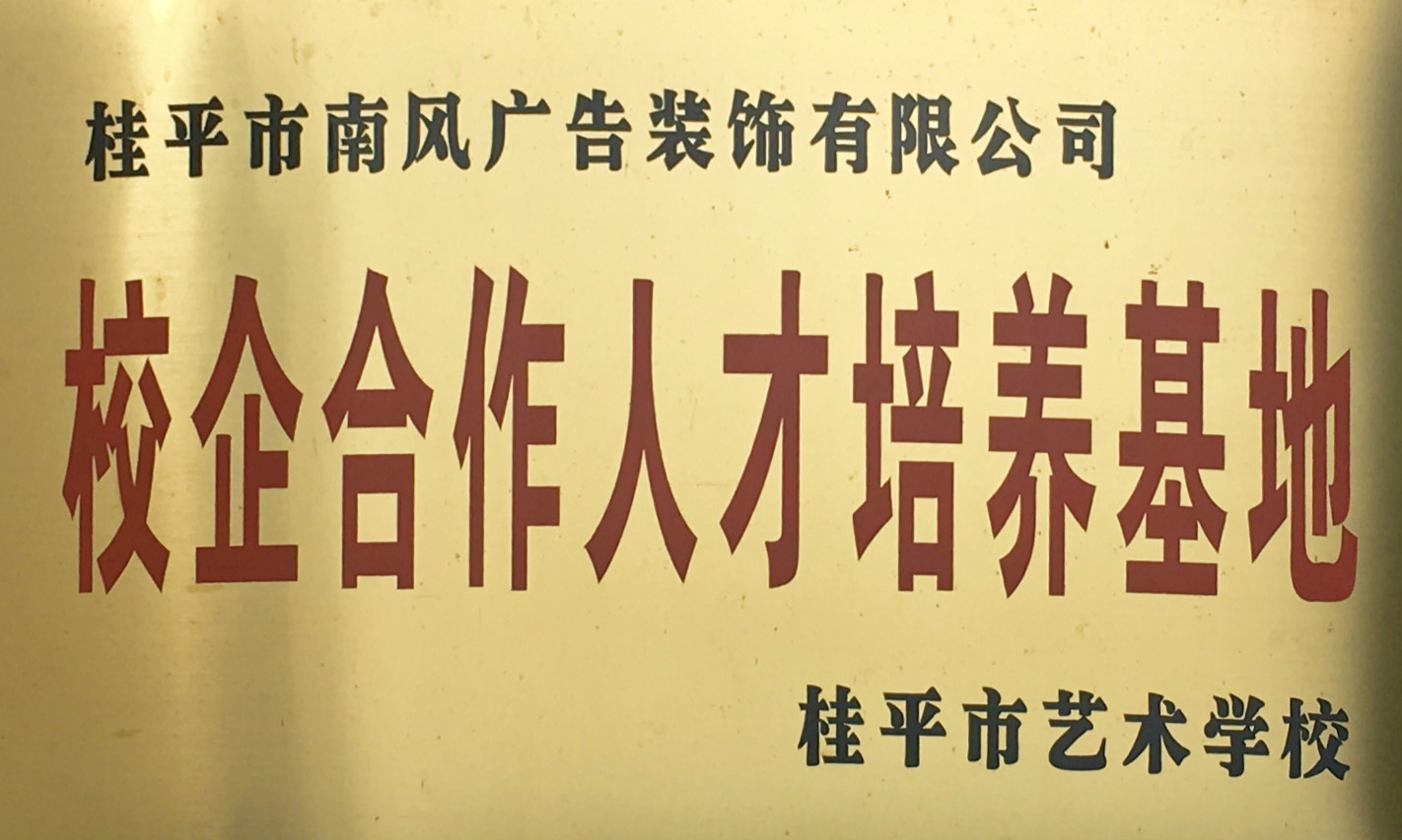 LSTY.COM雷速体育(中国大陆)科技公司