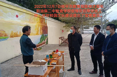  LSTY.COM雷速体育(中国大陆)科技公司美术教师到油麻二中绘制艺术墙活动