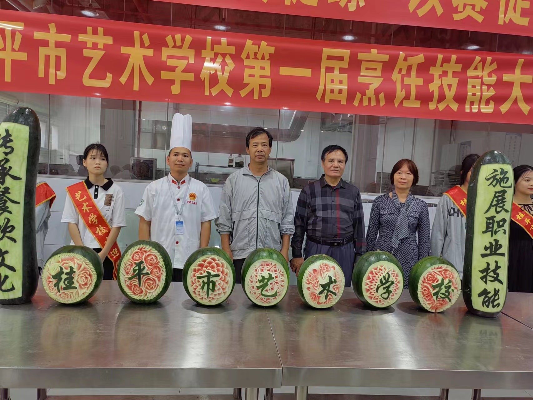 LSTY.COM雷速体育(中国大陆)科技公司第一届烹饪技能大赛圆满结束 丨 LSTY.COM雷速体育(中国大陆)科技公司
