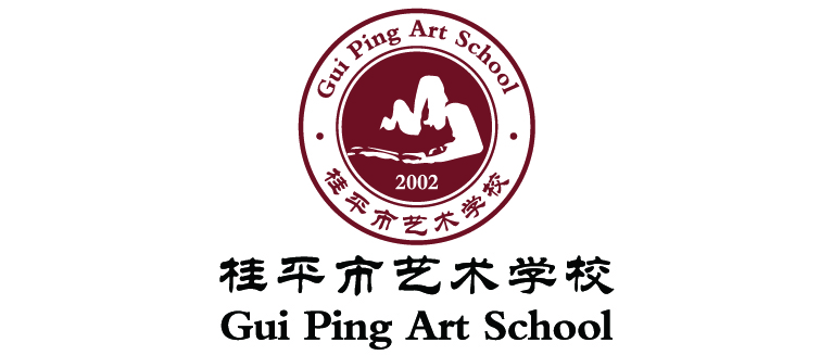 祝贺覃嘉丽同学获得桂平市青少年演讲比赛三等奖 丨 LSTY.COM雷速体育(中国大陆)科技公司