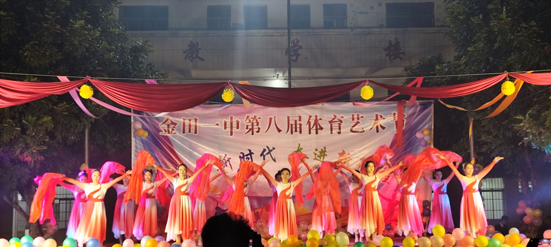 LSTY.COM雷速体育(中国大陆)科技公司到金田一中、石咀二中参与晚会表演 丨LSTY.COM雷速体育(中国大陆)科技公司