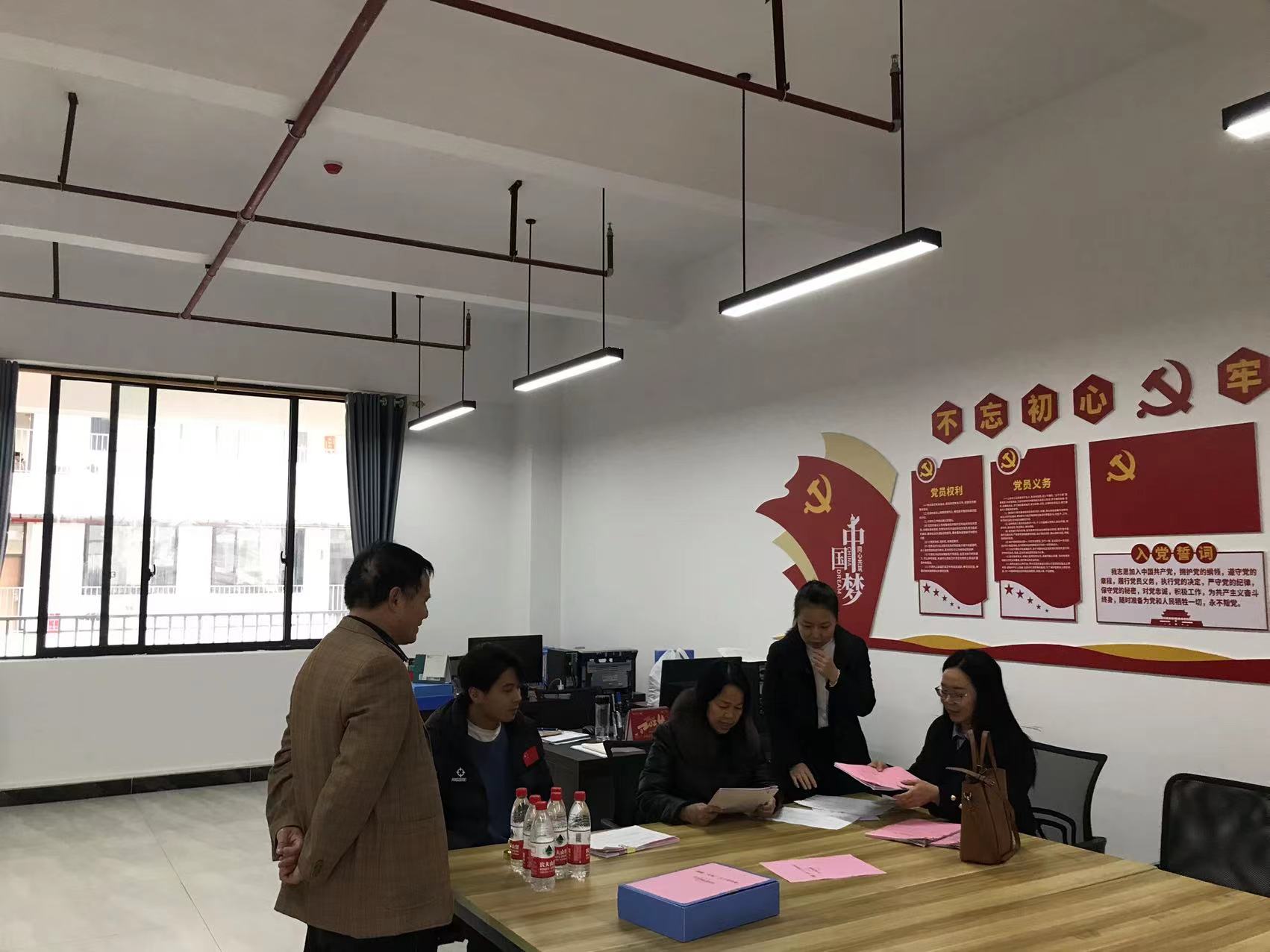 教育局到校检查学校创建“五好”关心下一代工作委员会相关台账 丨 LSTY.COM雷速体育(中国大陆)科技公司