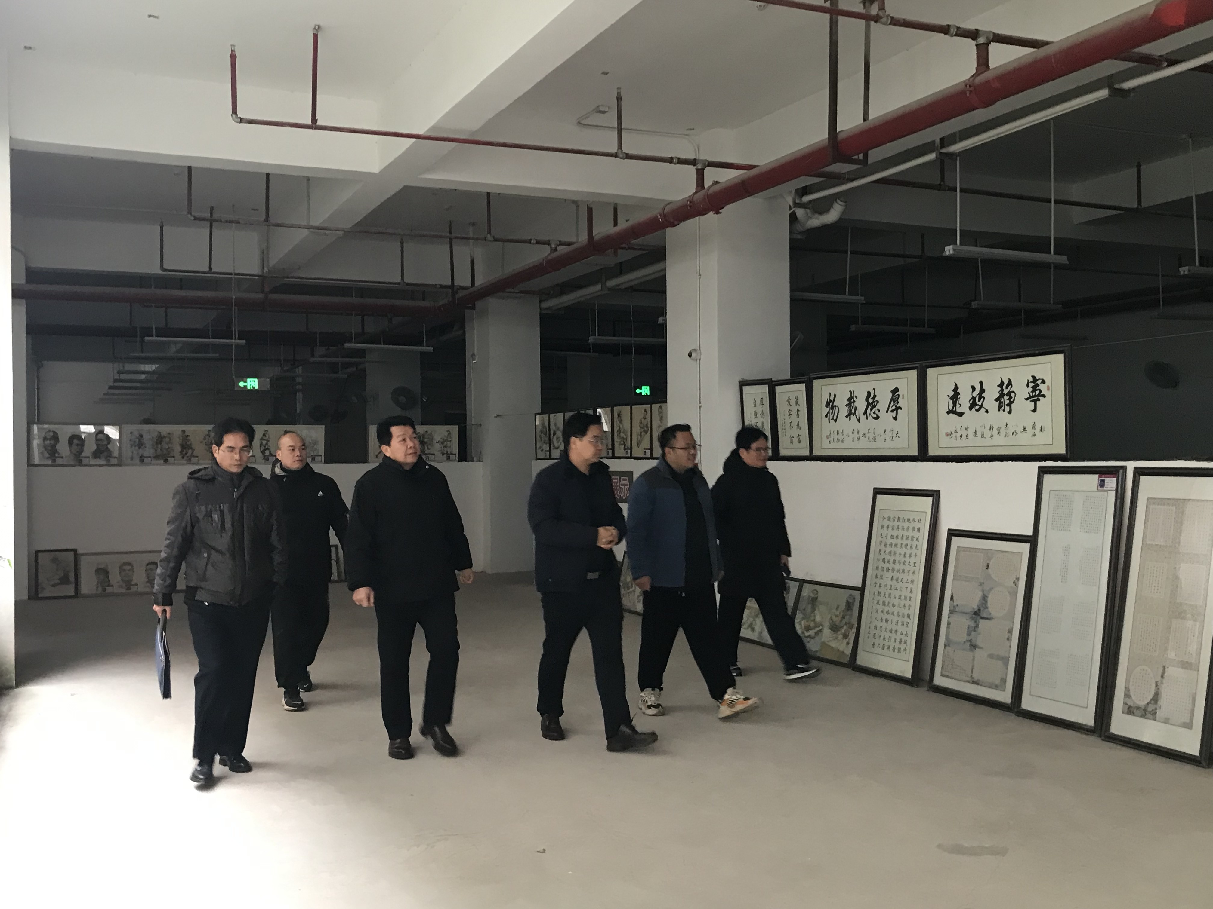 教育局成就办领导莅临我校指导工作 丨 LSTY.COM雷速体育(中国大陆)科技公司