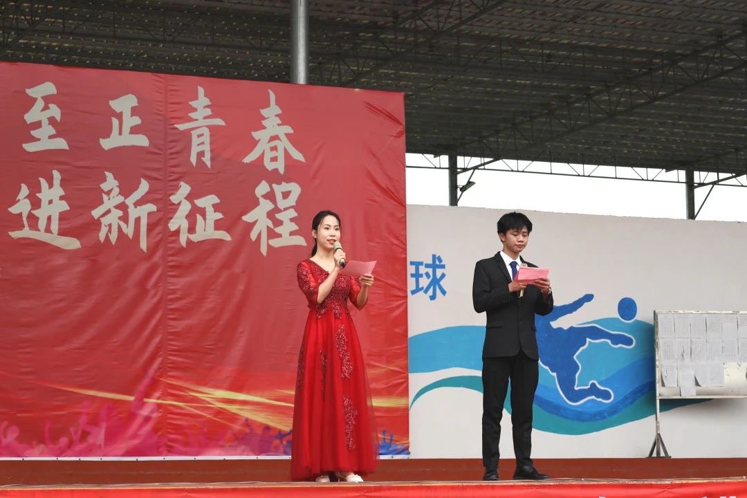 传承五四薪火 展现青春风采——我校举行“五四”青年节系列活动 丨LSTY.COM雷速体育(中国大陆)科技公司