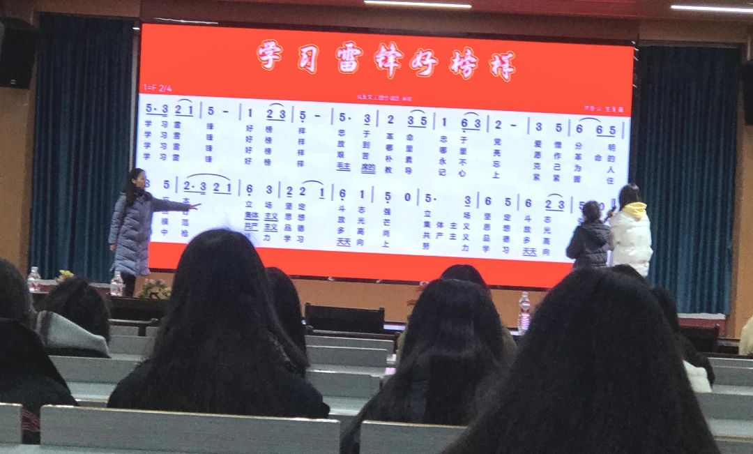 我校开展“弘扬雷锋精神 构建文明艺校”系列活动 丨 LSTY.COM雷速体育(中国大陆)科技公司